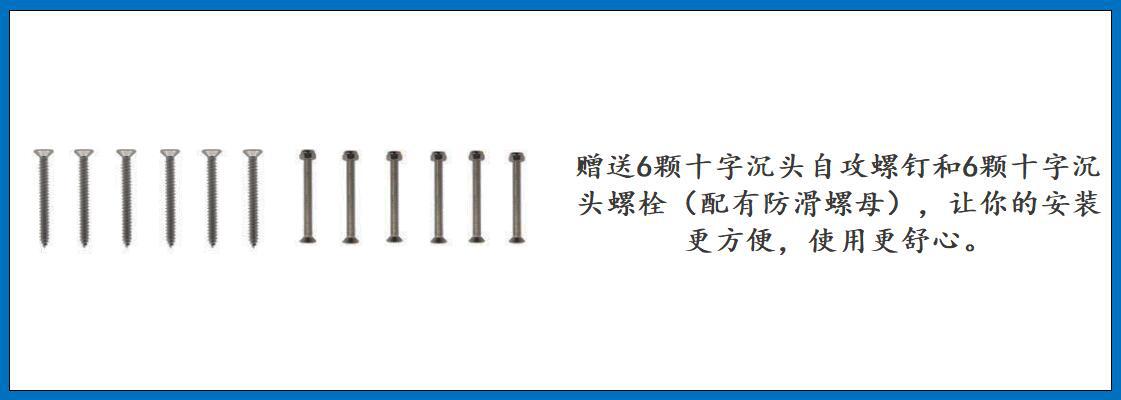 ZB1205-3 三筒塑料鱼竿筒 细节图-5.jpg