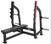 Gimnasio Juego Completo de Equipo Hummer Torre de Jalón Alto y Bajo Empuje Lateral Elevación Plana Máquina de Sentadillas Equipo Integral de Entrenamiento de Fuerza para Piernas
