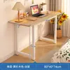 Estante de Almacenamiento al Pie de la Cama, Mesa Banco Largo de Pie, Gabinete para Espacio Lateral de la Cama, Estantería Simple para Utilización del Espacio al Pie de la Cama
