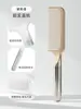 Peine para Mujeres Pelo Largo Masaje Pelo Esponjoso Peine Meridiano Hogar Cabello Liso Cabello Rizado Estilo Aerodinámico Peine