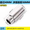 Accesorios de almohadilla de goma para levantar pie Yuanzheng, almohadilla de soporte de bandeja, pata elevadora, columna elevadora, coche