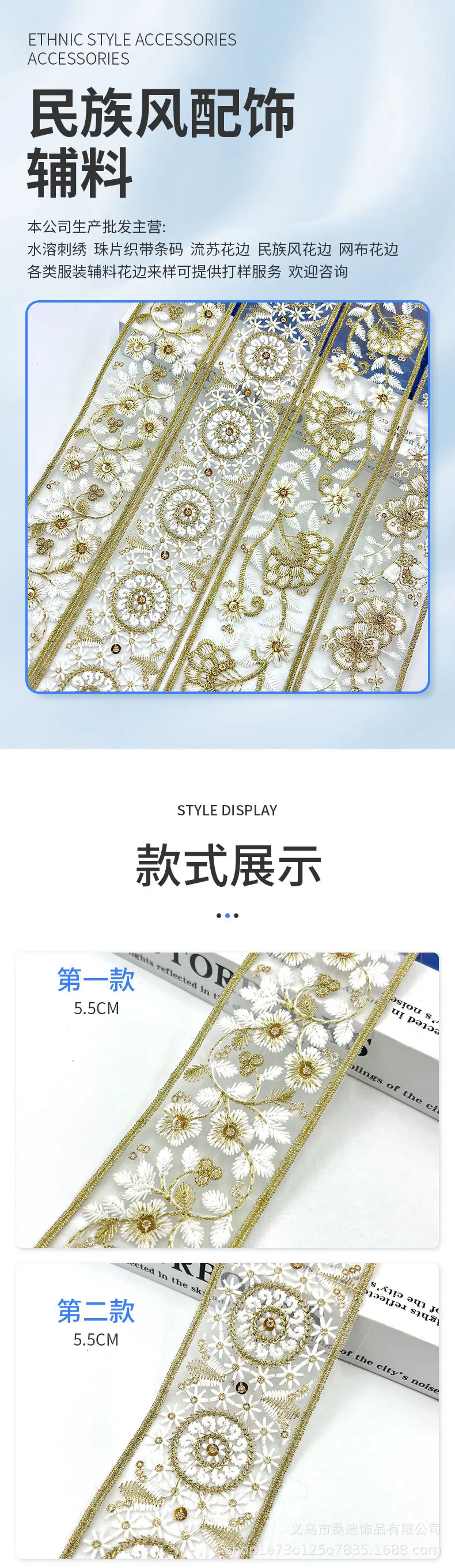 103详情_01.jpg