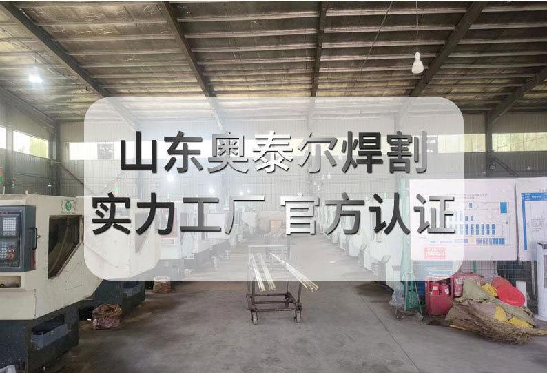 详情页_01.jpg
