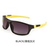 Gafas de Moda para Montar para Niños, Gafas de Sol Modernas Combinables Anti-ultravioleta para Hombre y Mujer para Deportes al Aire Libre