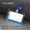 Porta credencial de trabajo transparente con clip, porta gafete suave, porta credencial de acceso para permiso de trabajo de empleado, porta credencial de estudiante con clip