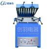 Fábrica de Foshan en el puerto de Guangzhou, máquina para fabricar obleas en cubos de huevo, máquina automática para hacer obleas, máquina de moldeo y fundición a presión automática, máquina de bombo dulce