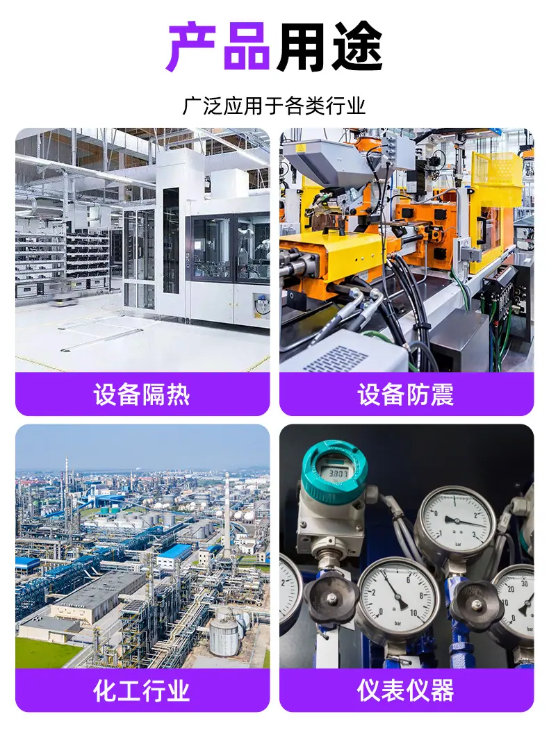 模切详情_17.jpg