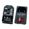 Ac-01 Producto Certificado Clase II CCC Socket Tres en Uno Tipo Tarjeta 2 Pines Todo Cobre Fusible Único con Luz Sin Cable a Tierra