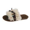 Pantuflas de Piel Casual con Bloques de Color para Mujer Otoño e Invierno 2025 Calzado de Exterior Nuevas Pantuflas de Piel con Suela Plana y Lazo de Perlas de Una Sola Tira