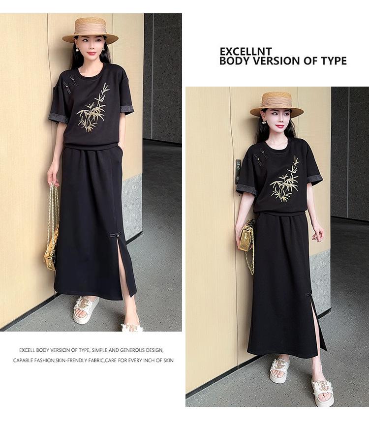 跨境淘货源分销2024春夏秋季裙子新款街头潮流减龄小个子爆款欧货网红款运动套装休闲运动气质休闲时尚流行新款春夏秋装春夏秋装女装时尚套装套装女装春夏秋季套装女套装女女士运动服女装两件套套装卫衣套装休闲套装春夏秋季套装女装时尚套装盐系休闲套装女装2024百搭设计感小众洋气欧货阿里国际站跨境采购Cross-border, online source, distribution 2024 spring and summer autumn, skirts, new styles, streets, trends, age reduction, small, explosive, European goods, network red, sportswear, leisure sports, temperament leisure, fashion popular, new spring and summer autumn clothing, spring and summer autumn women's clothing, fashion suits, women's suits, women's sportswear, women's two-piece, hoodie suit, Suit, leisure suit, spring summer autumn suit women's dress, fashion suit, salt department, leisure suit, women's dress 2024, everything, design sense, niche, foreign style, European goods, Ali International Station, cross-border procurement