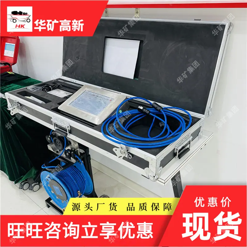 微信图片_20250215094511