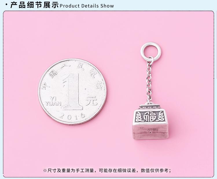 商详模板1-拷贝-4_03.gif