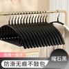 Perchas de Plástico Semi-Circulares para Ropa de Casa, Almacenamiento sin Costuras para Ropa de Adulto, Soporte Grueso para Ropa, Antideslizante, Sin Recubrimiento, Venta al por Mayor