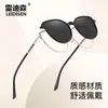 Nuevas Gafas de Sol Polarizadas con Clip Magnético para Mujer TR90 Marco para Lentes de Prescripción Metálico Anti-luz Azul 7120