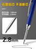 Lápis de carpintaria 2,8 mm Lápis mecânico de cabeça longa Caneta de marcação de furo profundo para carpintaria Desenho de engenharia