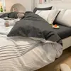 Juego de Cama de Cuatro Piezas Modelo Nuevo 2026, Sábana, Funda de Edredón, Juego de Cama de Tres Piezas, Universal para Todas las Estaciones, Verano