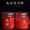 Polvo de Cinabrio Arena Imperial Polvo de Piedra Cruda Líquido de Cinabrio para Pintura Toques Finales Bolsa Roja de la Suerte Embotellada Disponible para Venta al por Mayor