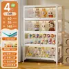 Vitrine de Vidro, Armário de Estatuetas para Sala de Estar, Estante de Aço com Portas, Armário de Armazenamento de Blind Box, Armário de Armazenamento em Camadas, Vitrine Estilo Creme