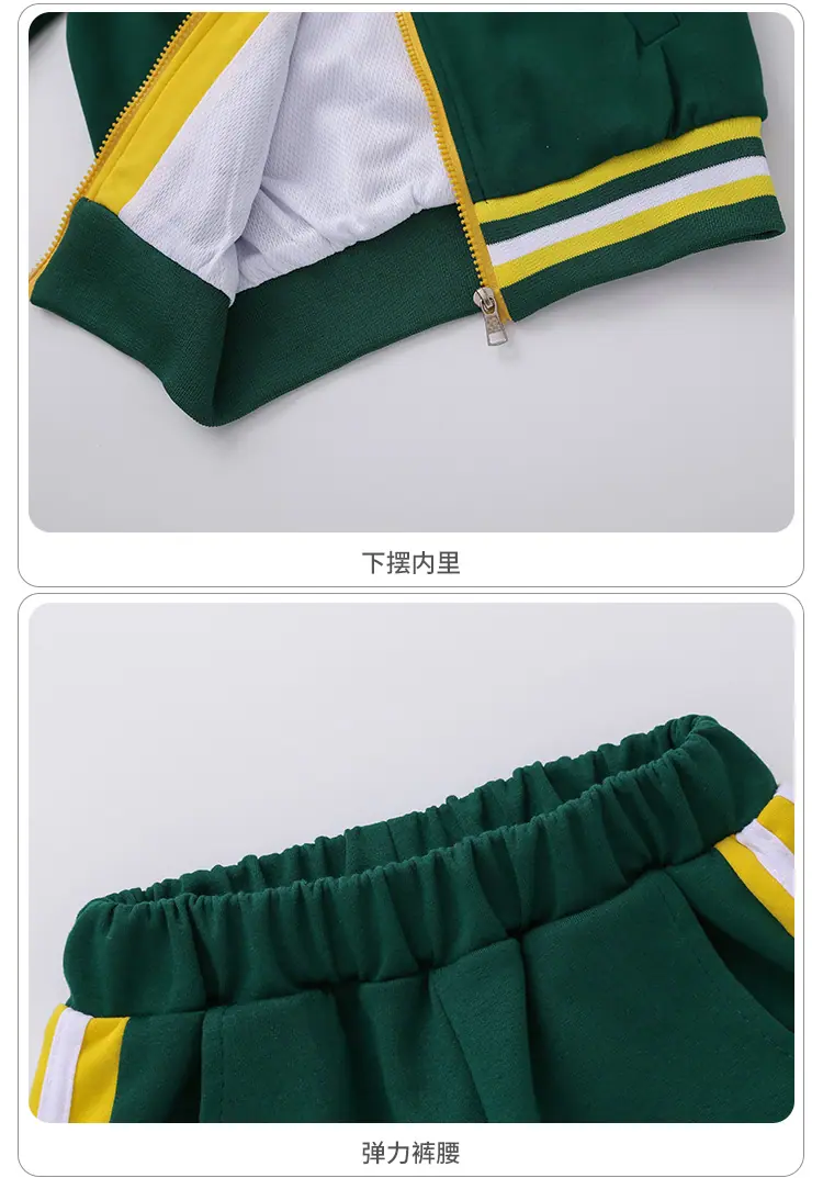 详情页_21.jpg
