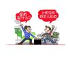 Caja de anillo de bloque tricolor para hombre anillo de bloqueo solar anillo divertido para adulto juego de anillos transparentes para prepucio de pene al por mayor