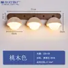 Farol de Espelho LED Lavatório de Banheiro Retro Japonês Simples Mesa de Maquiagem Lavatório Rotativo Lâmpada de Parede para Fotos