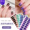 Fábrica Zhengxiang Personalizado OEM Cor Sólida Gradiente Filme para Esmalte de Unha Pasta de Unha 16 Dedos Transfronteiriço Adesivo Impermeável Pasta de Unha ODM