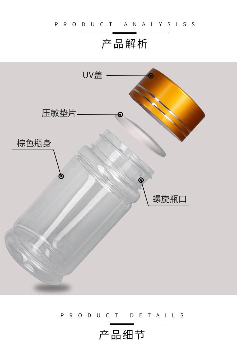 150详情_04.jpg