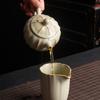 Juego de té kung fu de horno Ru, caja de regalo, juego de apertura para hogar y oficina, actividades culturales y creativas, regalos para festivales de negocios
