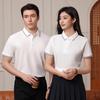 Camisas Polo de Manga Curta Unissex Roupa de Trabalho Algodão de Fibra Longa Gola de Lapela Estampada Publicitária Camisas Culturais Bordadas Logotipo Personalizado Casual Versátil