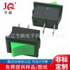Interruptor de barco kcd1-101 plano inclinado dois pinos duas posições Vermelho Preto Amarelo Branco Azul Verde 15 * 21Interruptor basculante de força KCD