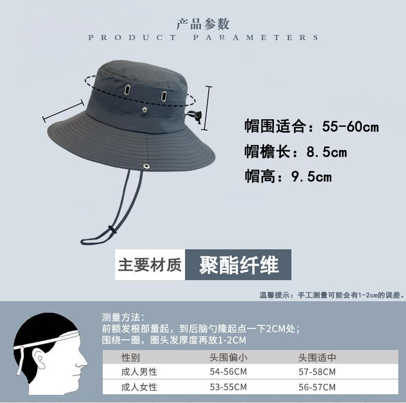 一键复制_20230531164021