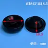 Conector de Anel à Prova d'Água para Veículos, Plugue de Silicone Resistente ao Desgaste, Gaxeta de Vedação, Conector de Anel de Chicote Elétrico à Prova d'Água, Produtos de Borracha