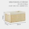 Caja de Almacenamiento de Estilo Japonés Tejida de Paja Ratán Miscelánea Juguetes Snacks Cesta de Almacenamiento Doméstico Caja de Almacenamiento Marco de Almacenamiento Organizador de Almacenamiento