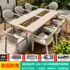 Mesa de Churrasco Mo Family para Exterior Cadeira de Lazer Varanda Villa Impermeável Proteção Solar Assentos Externos Quintal Jardim Externo Pátio Mesa Cadeira