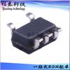 Amplificador operacional de bajo voltaje y bajo ruido Sreep 3PEAK, paquete TPA6581U-S5TR, SOT23-5