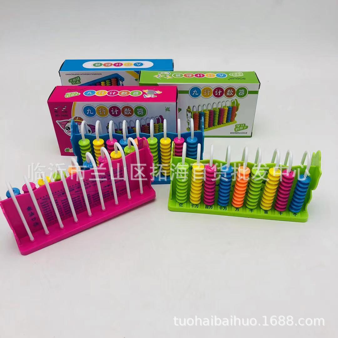 20210813131036_副本