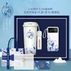 Set de Regalo de Negocio Tendencia Nacional, Souvenirs Tipo Brocado Estilo Chino, Logo Personalizado, Regalos Prácticos para Reuniones Anuales, Adecuado para Clientes y Empleados