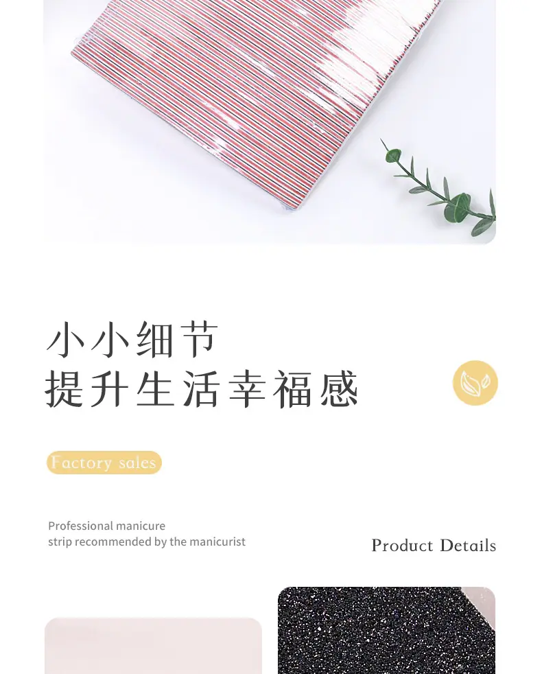 金太阳详情_11.jpg