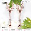 Pinza de Pezón Cabeza de Ciervo Juguete Sexual Sm Accesorios de Entrenamiento Doble Pico Pinza Clitoriana de Astas Juguete de Tortura de Pezón Dropshipping