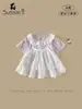 Conjunto de Ropa para Niña 2026 Verano Nuevo Estilo Falda de Encaje para Bebé Vestido con Tirantes Camiseta para Bebé Niña Cuello de Muñeca Conjunto de Dos Piezas