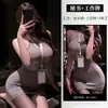 Lingerie sexy em estilo de restrições, vestido justo sexy transparente vazado de secretária OL, uniforme de boate, conjunto sem remoção 6543