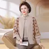 Conjunto de Dos Piezas de Punto Otoñal Estilo Chino Nuevo 2026 para Madres, Suéter de Estilo Nacional Moderno y Versátil y Abrigo Versátil para Mujeres de Mediana Edad