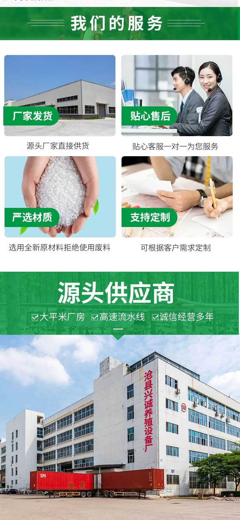 套版_05.jpg