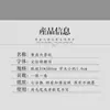 Caligrafia em Script Regular de Wen Zhengming da Escritura da Paisagem Interior de Huang Ting, Caderno de Prática de Caligrafia com Pincel Macio em Papel de Arroz para Iniciantes, Caderno de Traço de Pincel e Meditação para Iniciantes Adultos