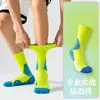 Calcetines de baloncesto para hombre, de longitud media, con planta de rizo engrosada, estilo americano, prácticos, para adolescentes y hombres, calcetines deportivos largos de grado profesional