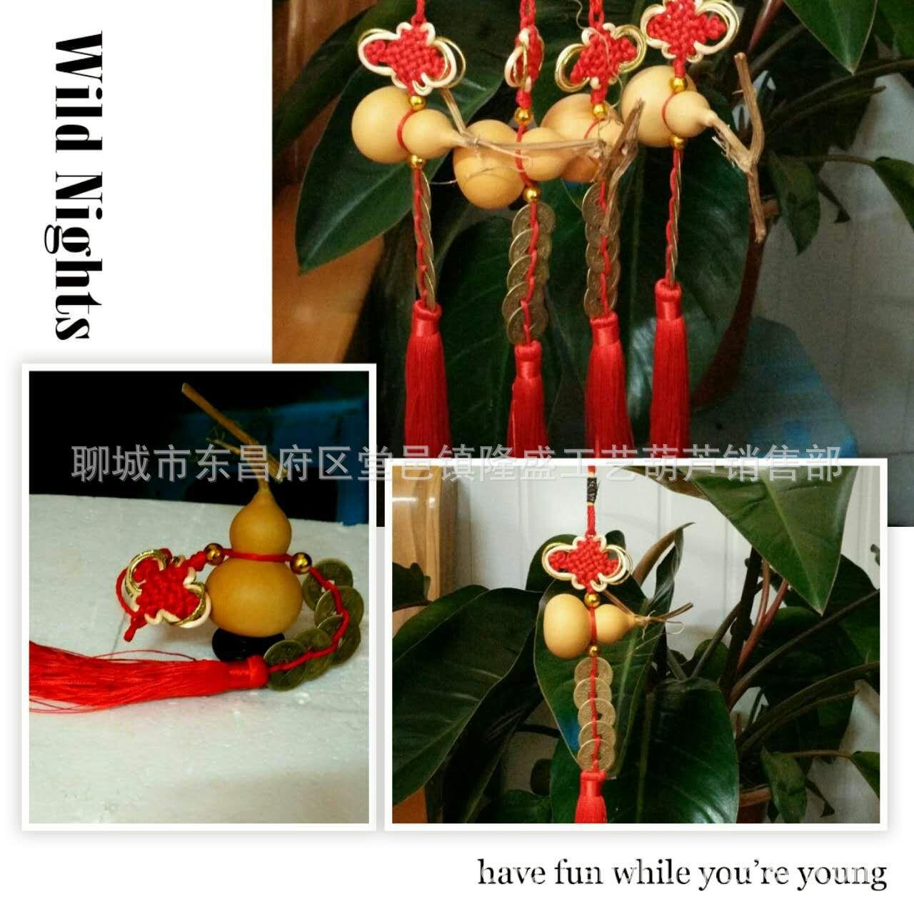 mmexport1481948100586