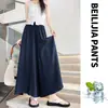 Calça-Saia Yamamoto de Seda Gelada para Mulheres, Novo Estilo Verão 2026, Saia de Linho Petite, Calça de Cintura Alta Solta de Perna Larga
