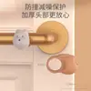 Manija de Puerta Pegatina Anticolisión de Silicona Tope de Puerta de Entrada Anticolisión Puerta Anticolisión Almohadilla Anticolisión de Puerta Amortiguador de Silicona Trasero de Puerta Anticolisión