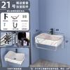Lavabo simple con combinación de gabinete, mini lavabo de pared, lavabo para baño de apartamento pequeño, inodoro, balcón, cerámica