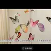 Estilo Femenino Cortina de Puerta con Lazo Dormitorio Sala de Estar Cortina Divisoria Ventana Decoración de Fiesta Cortina de Flor con Cuentas de Mariposa Transfronteriza